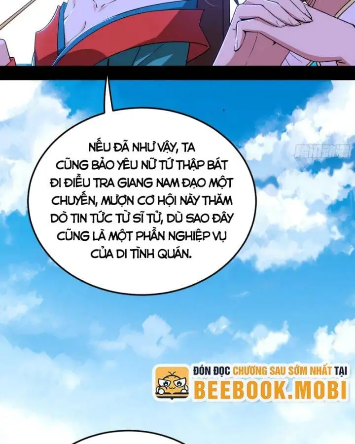 Chapter 406 - Image 28