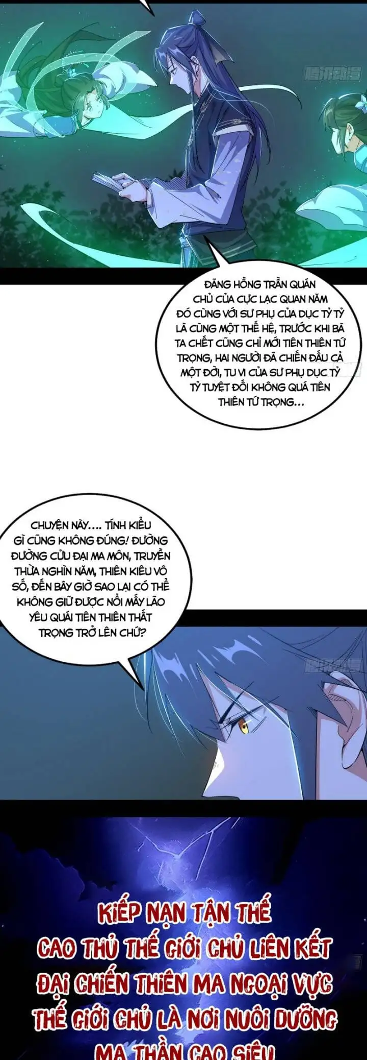 Chapter 406 - Image 47