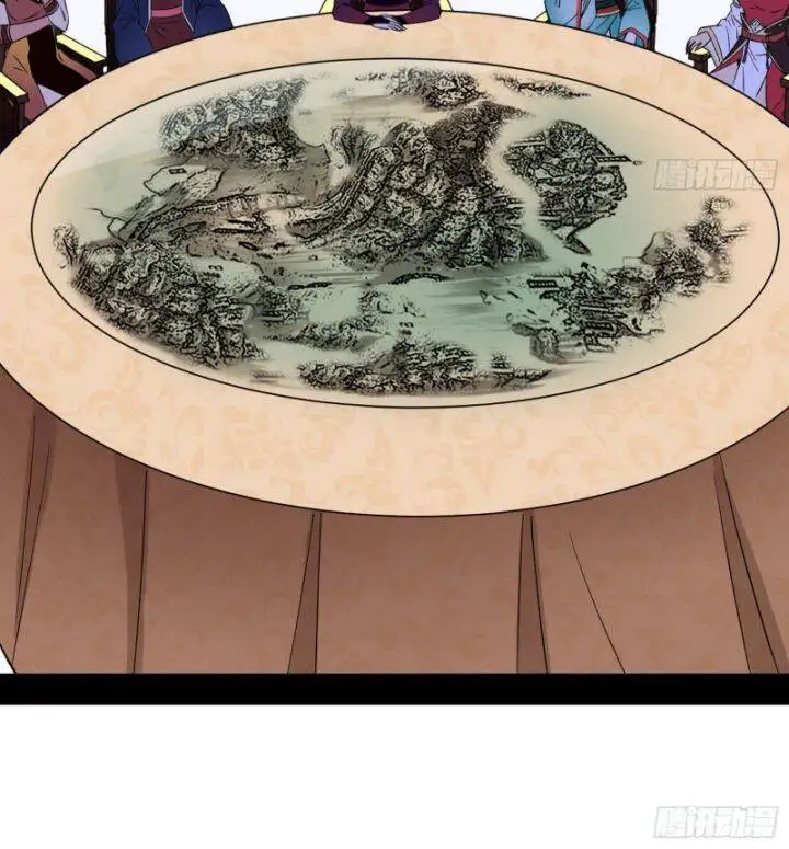 Chapter 406 - Image 9