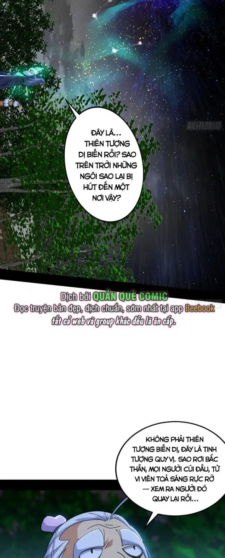 Chapter 407 - Image 2
