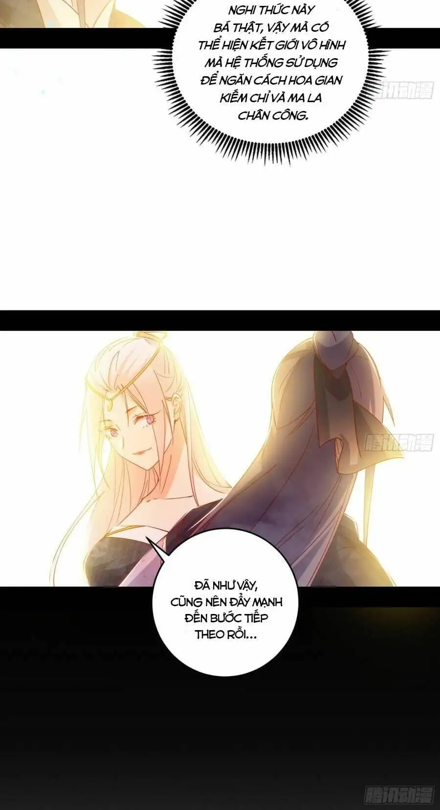 Chapter 407 - Image 28