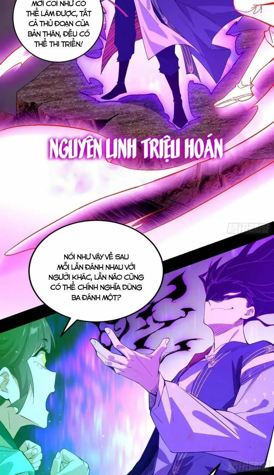 Chapter 407 - Image 57
