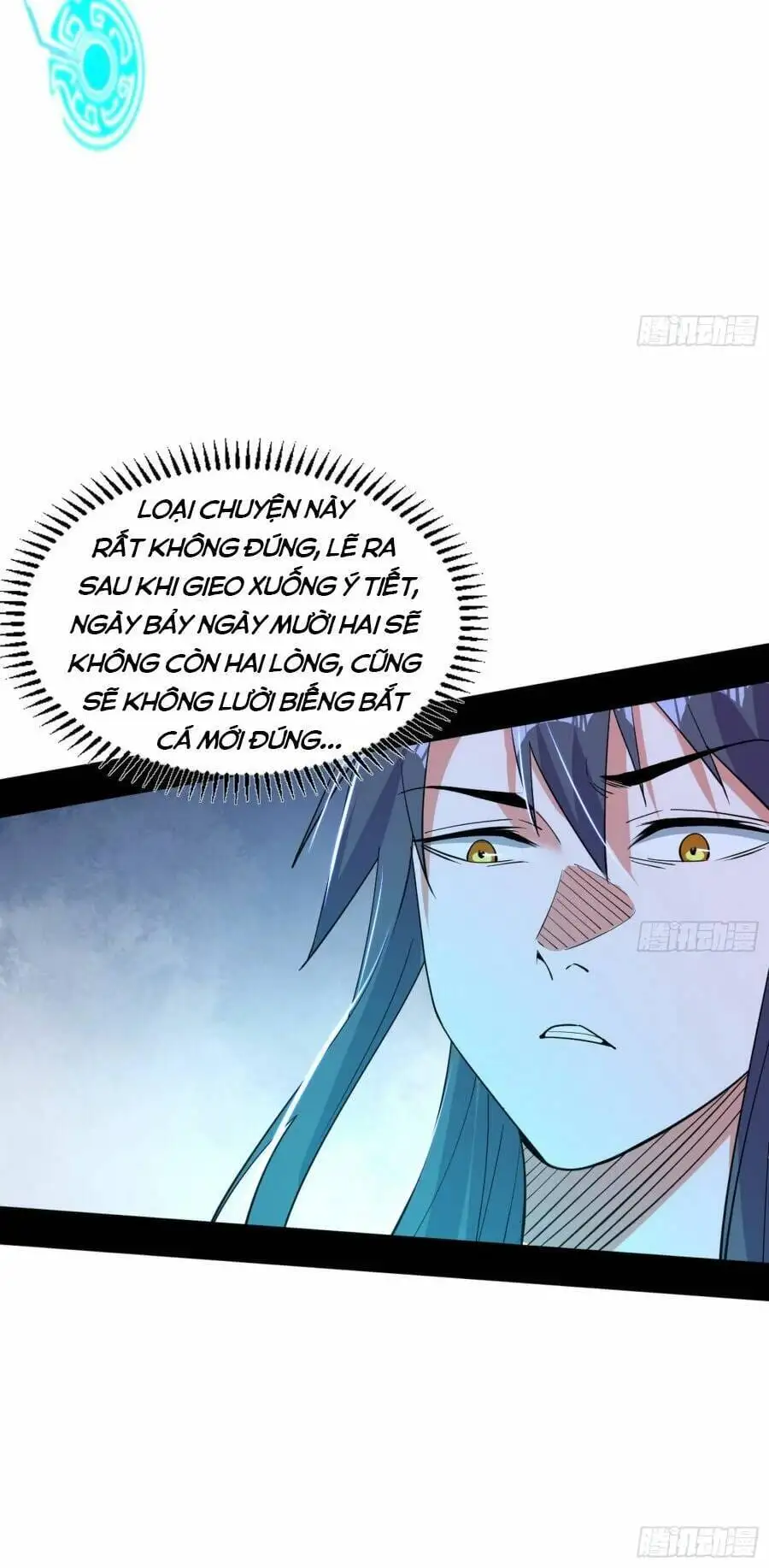 Chapter 408 - Image 14