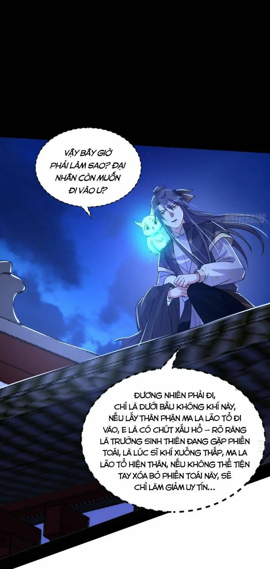 Chapter 408 - Image 23