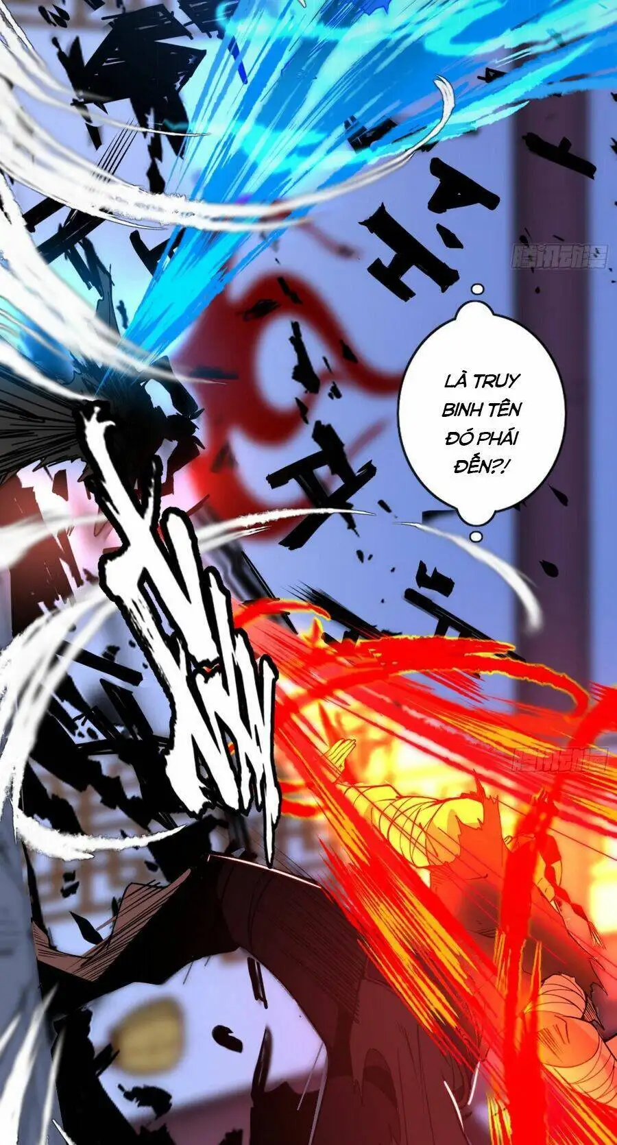 Chapter 408 - Image 34