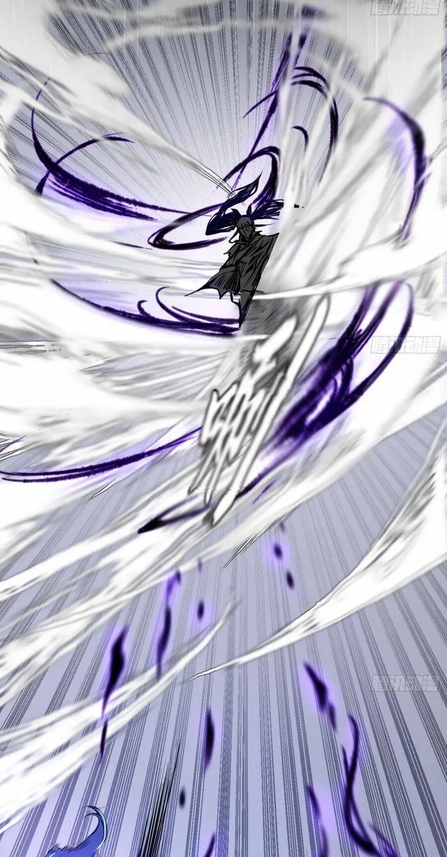 Chapter 408 - Image 37