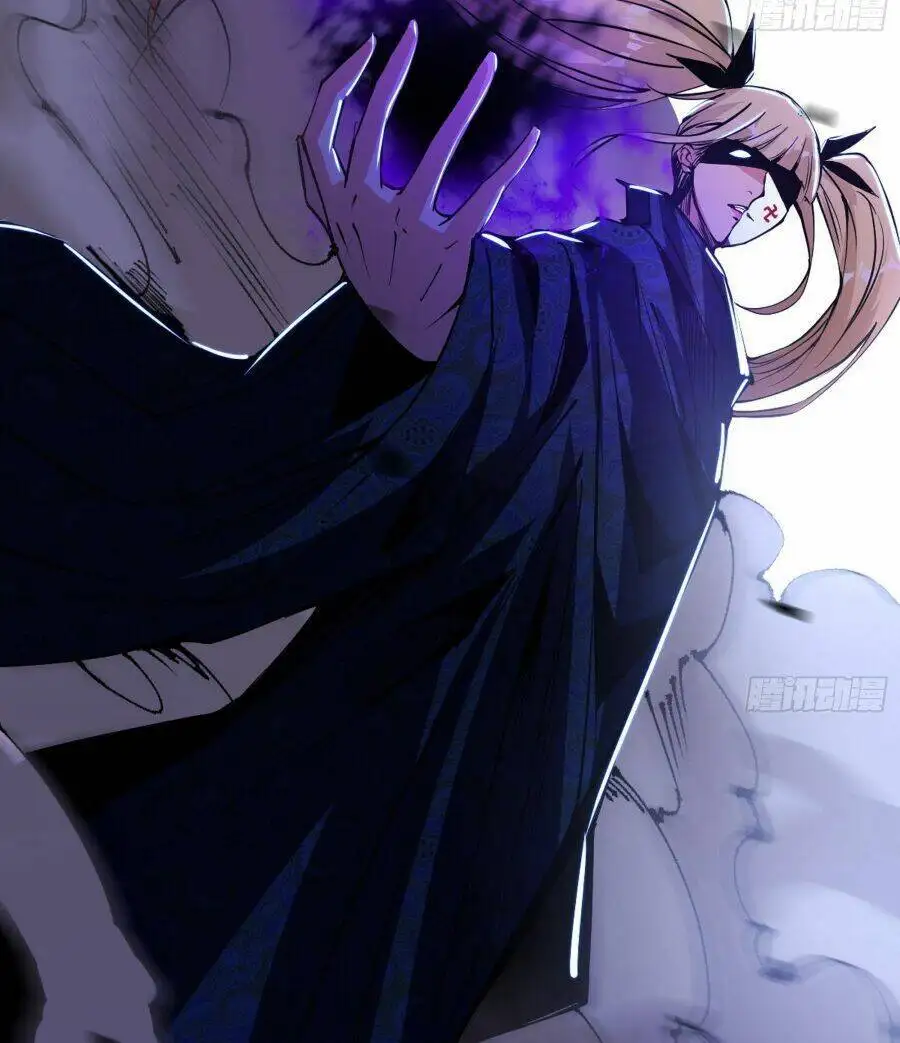 Chapter 408 - Image 40