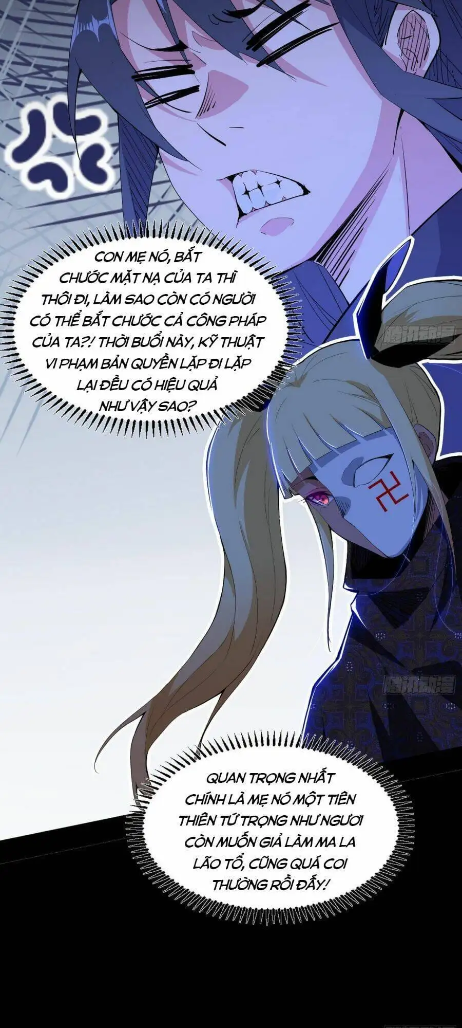 Chapter 408 - Image 58
