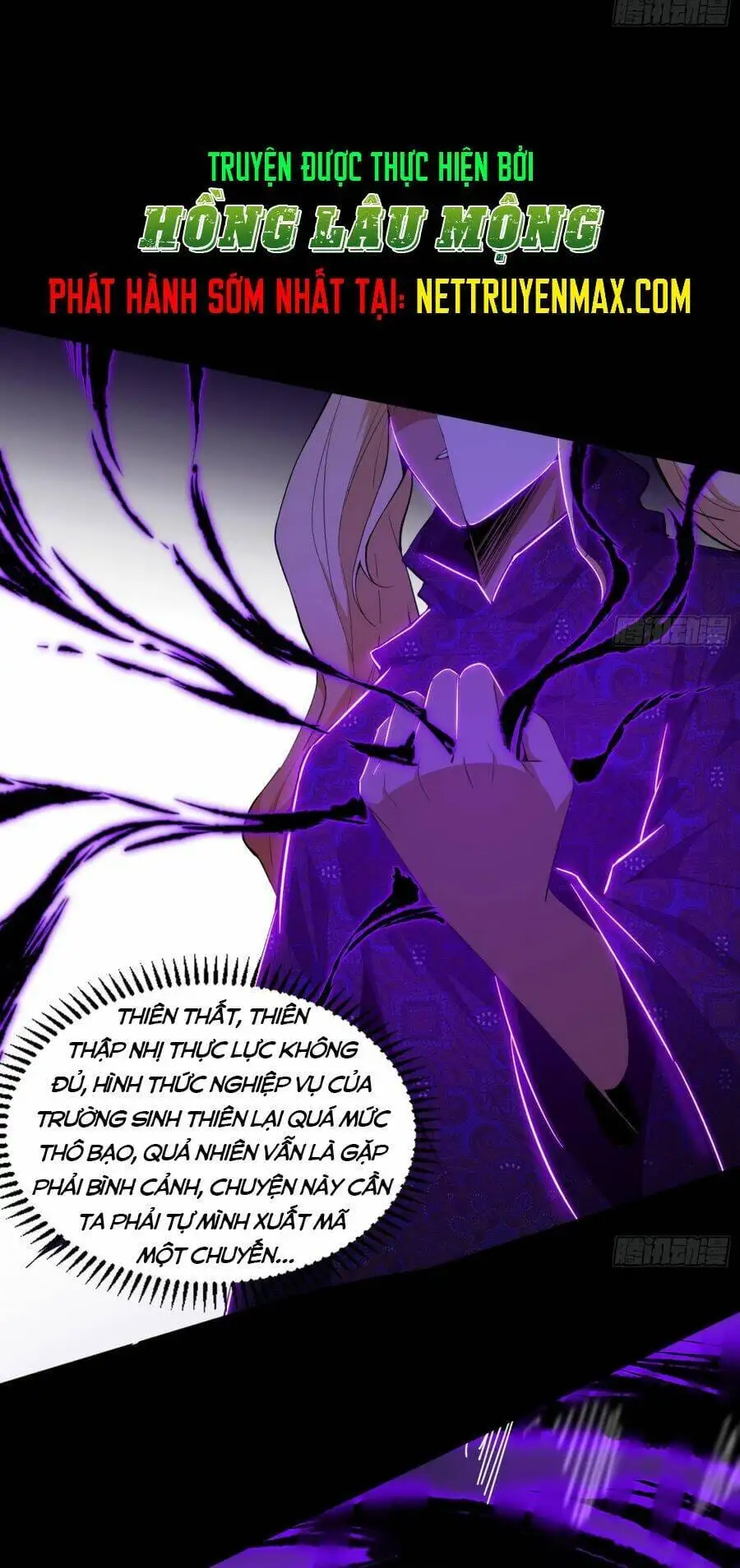 Chapter 408 - Image 59