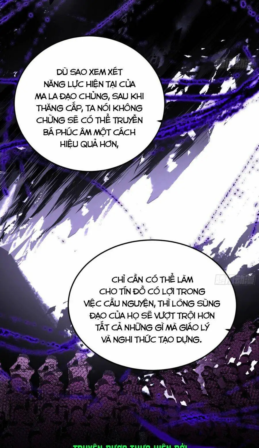 Chapter 409 - Image 17