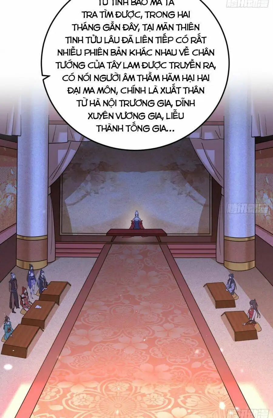 Chapter 409 - Image 20