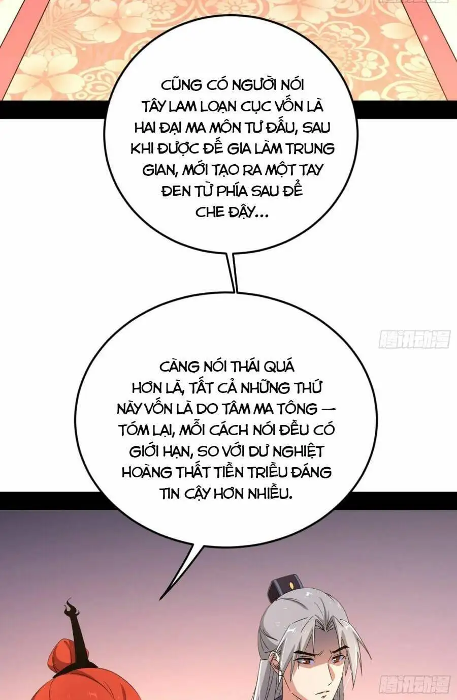 Chapter 409 - Image 21