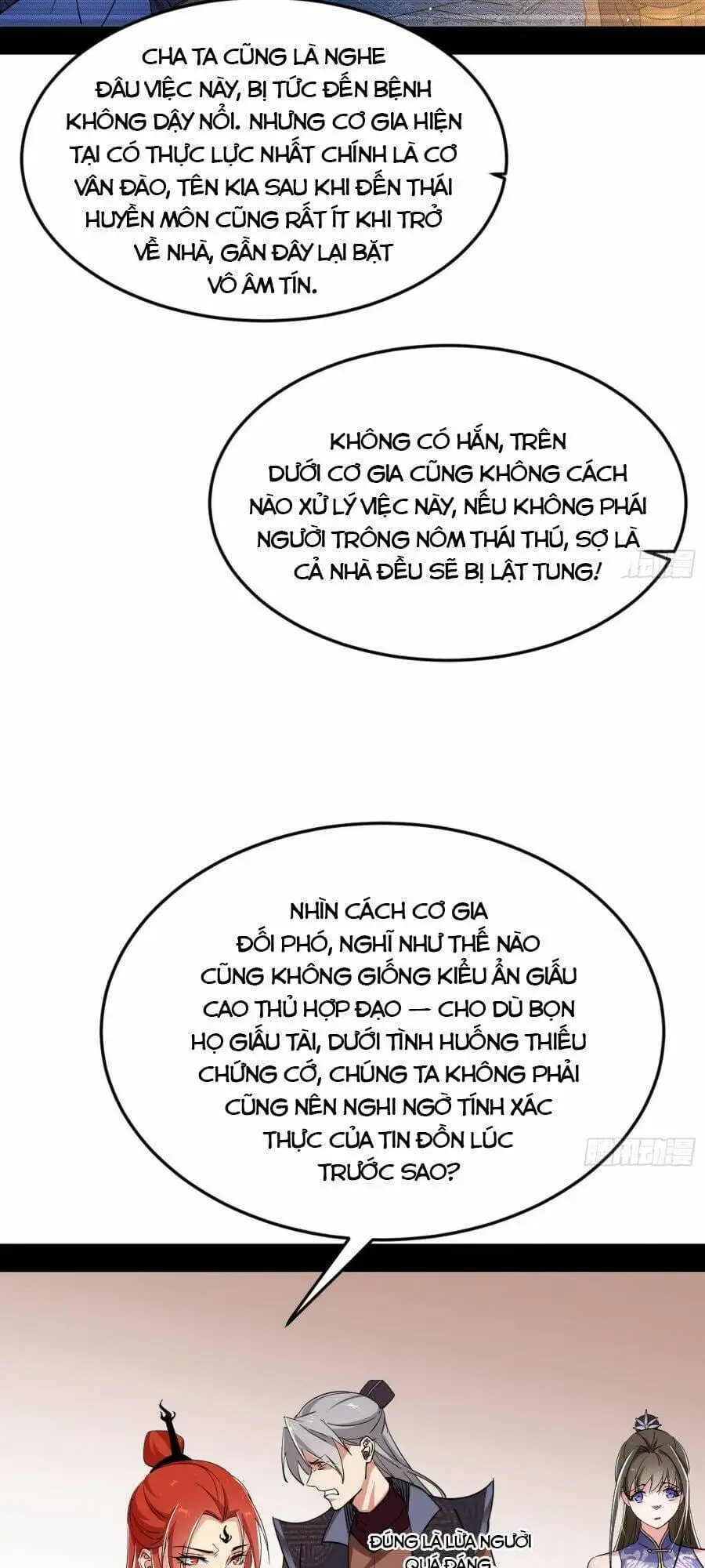 Chapter 409 - Image 25