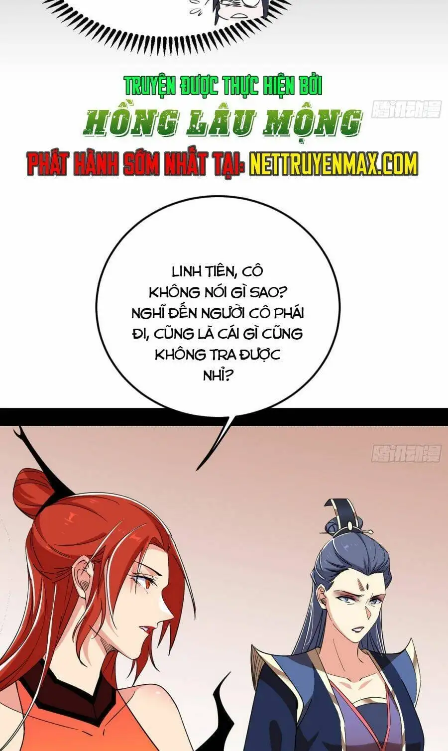 Chapter 409 - Image 29