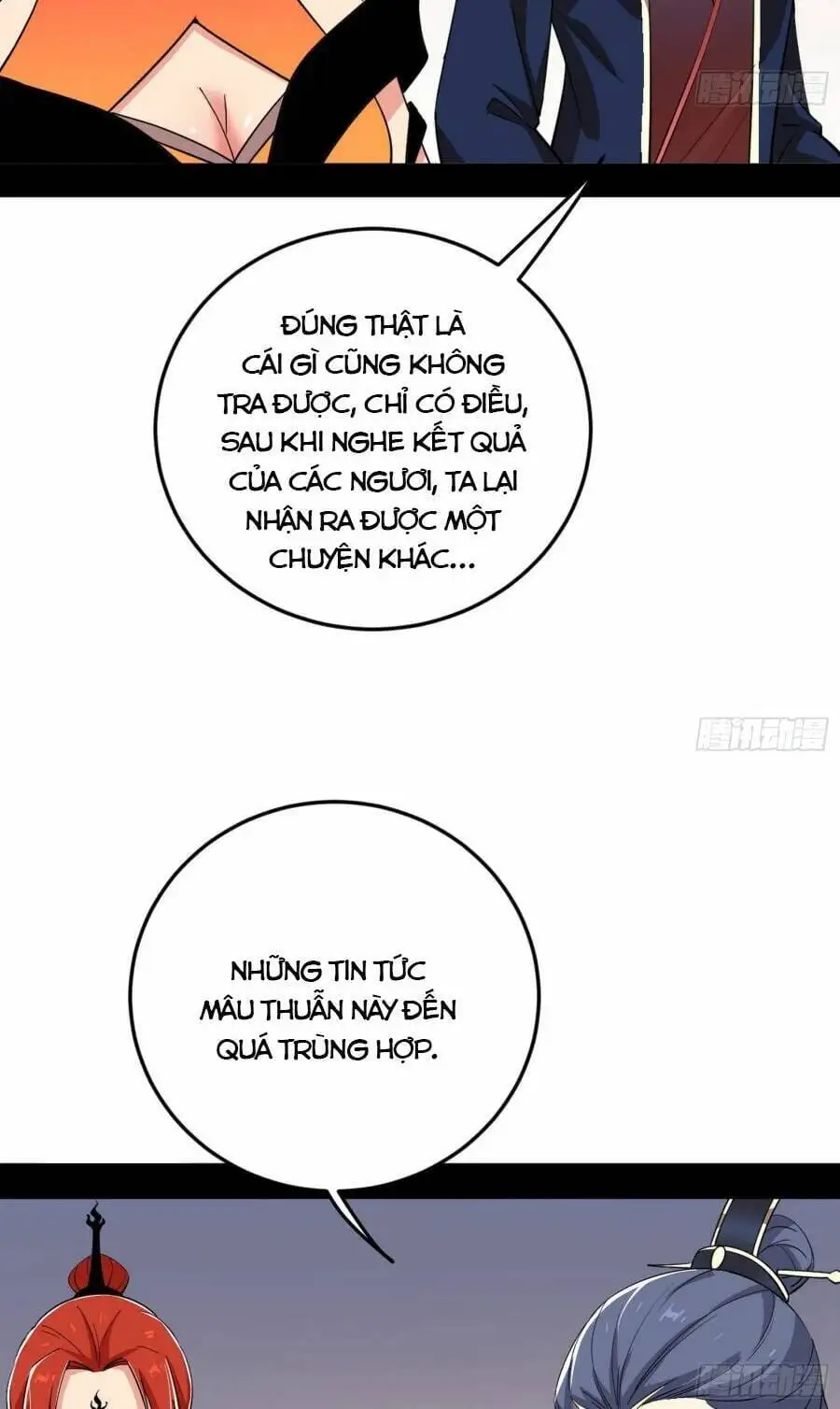 Chapter 409 - Image 30