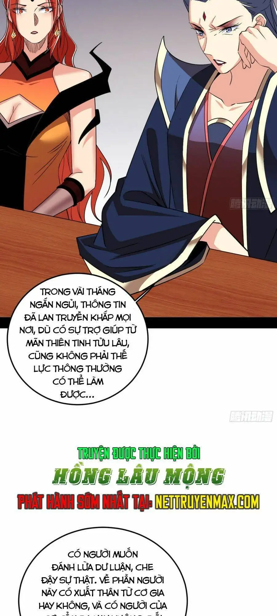 Chapter 409 - Image 31