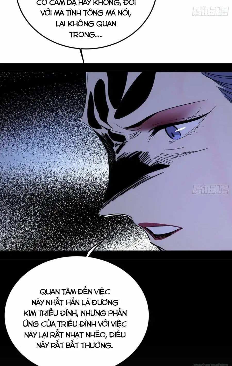 Chapter 409 - Image 32