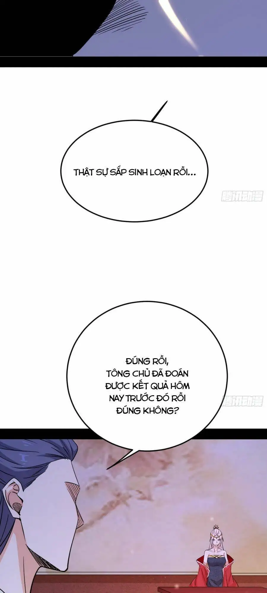 Chapter 409 - Image 34