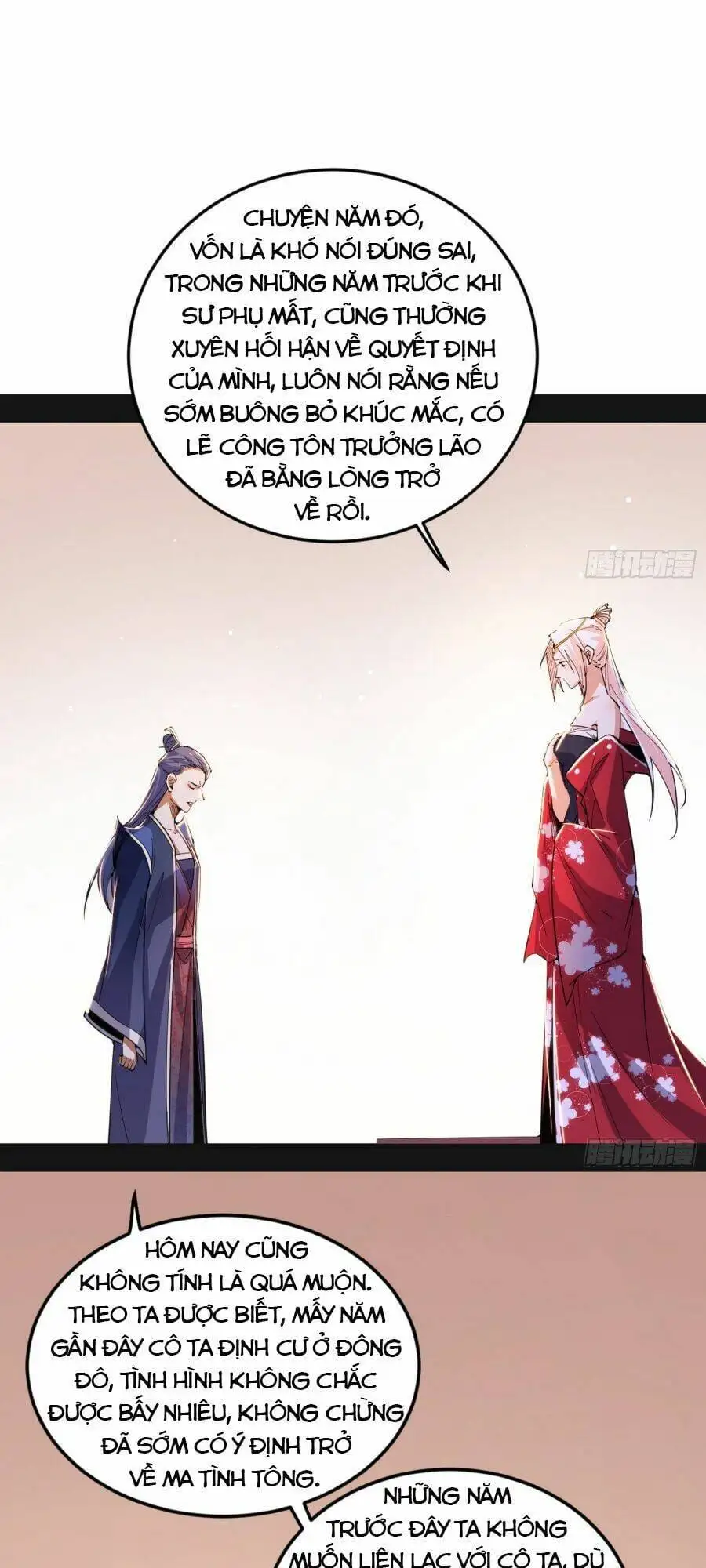 Chapter 409 - Image 46