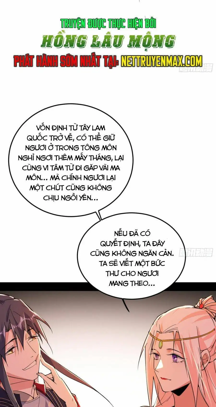 Chapter 409 - Image 53