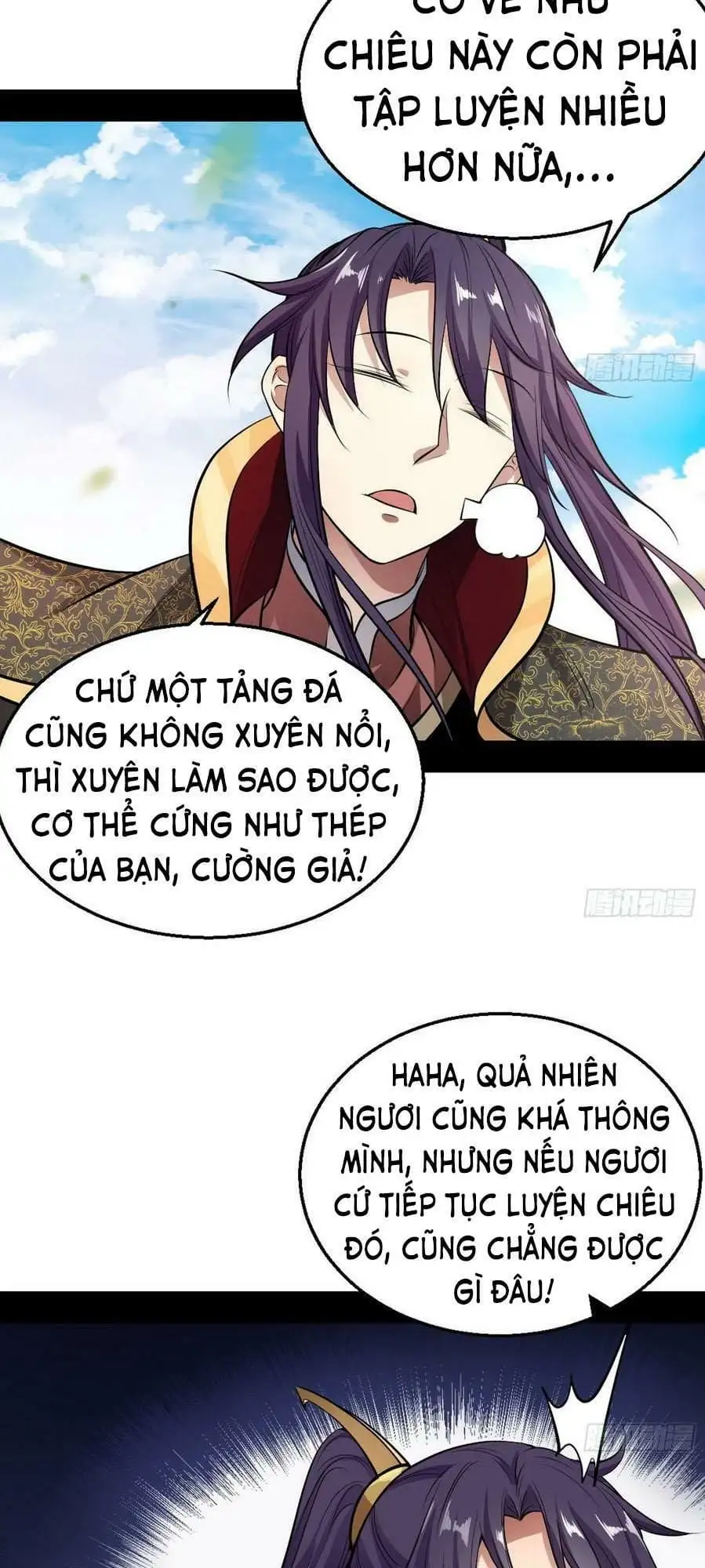 Chapter 41 - Image 15