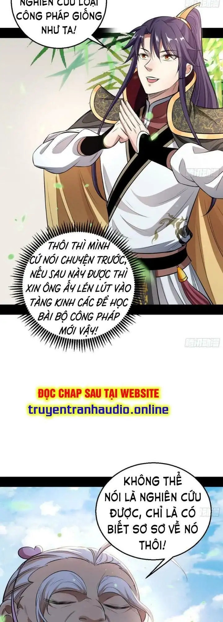 Chapter 41 - Image 19