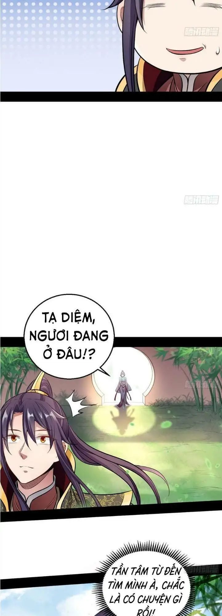 Chapter 41 - Image 25