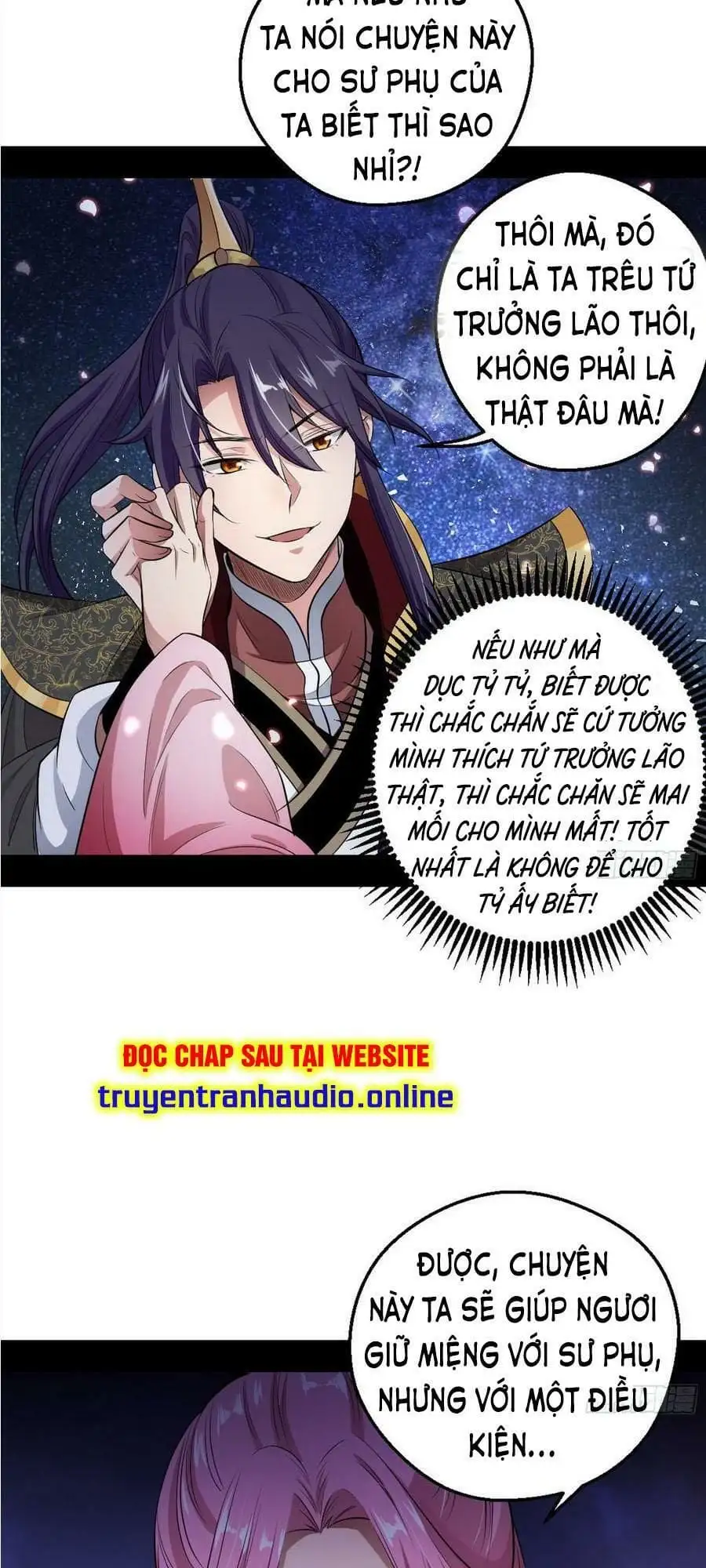 Chapter 41 - Image 7