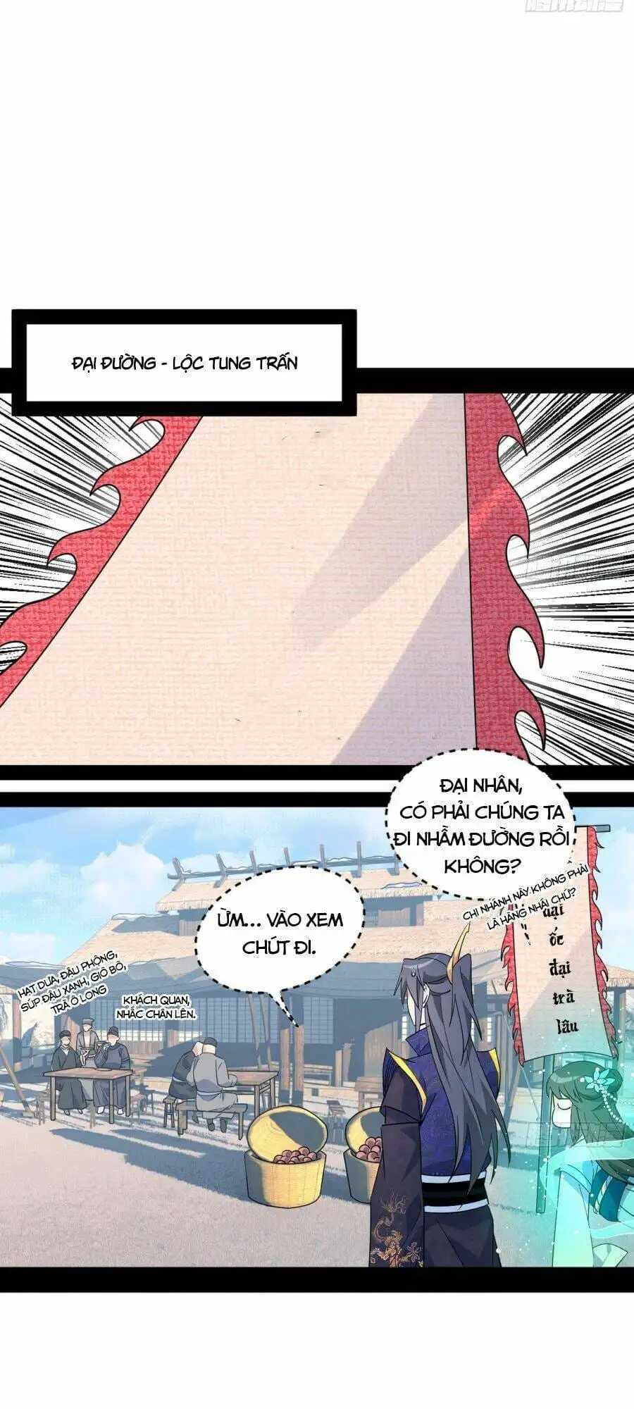 Chapter 410 - Image 14