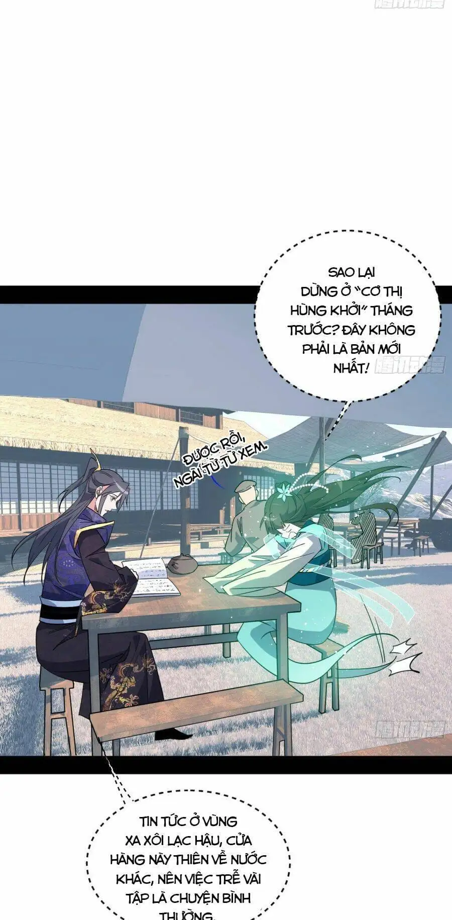 Chapter 410 - Image 19