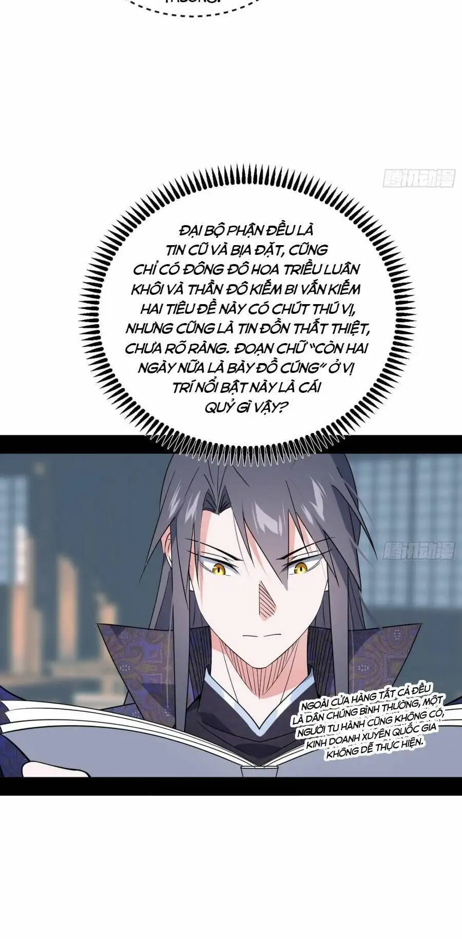 Chapter 410 - Image 20