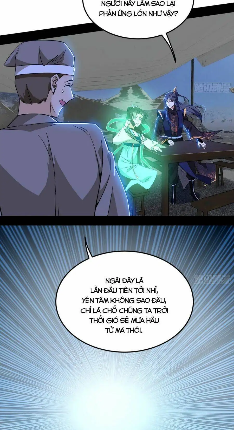 Chapter 410 - Image 23