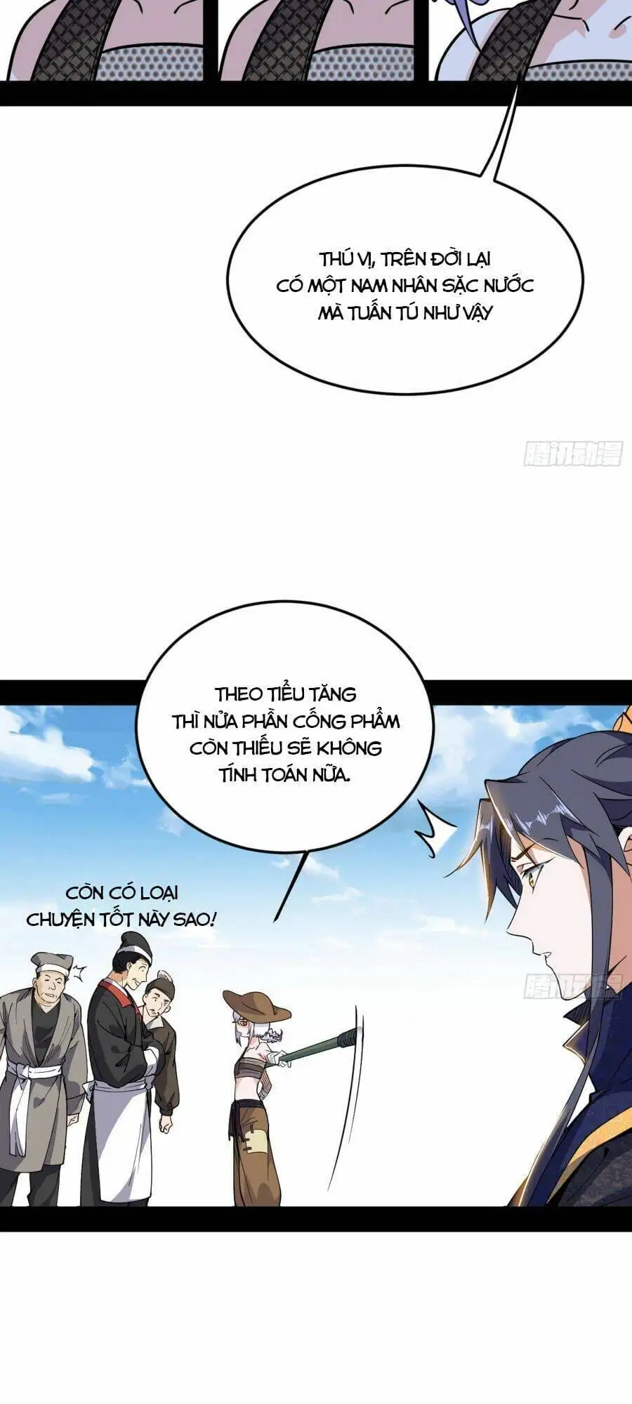 Chapter 410 - Image 33