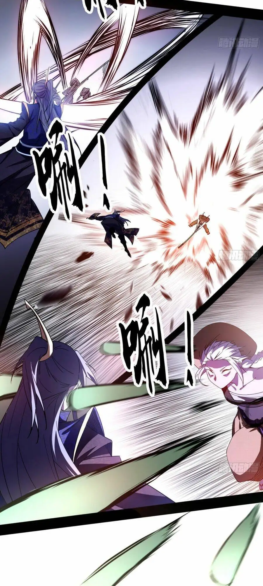 Chapter 410 - Image 42