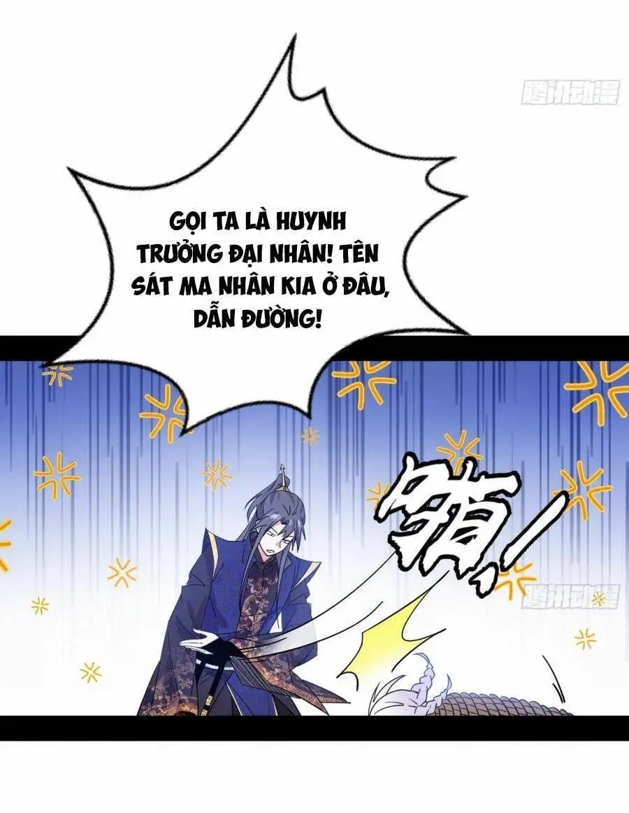 Chapter 410 - Image 54