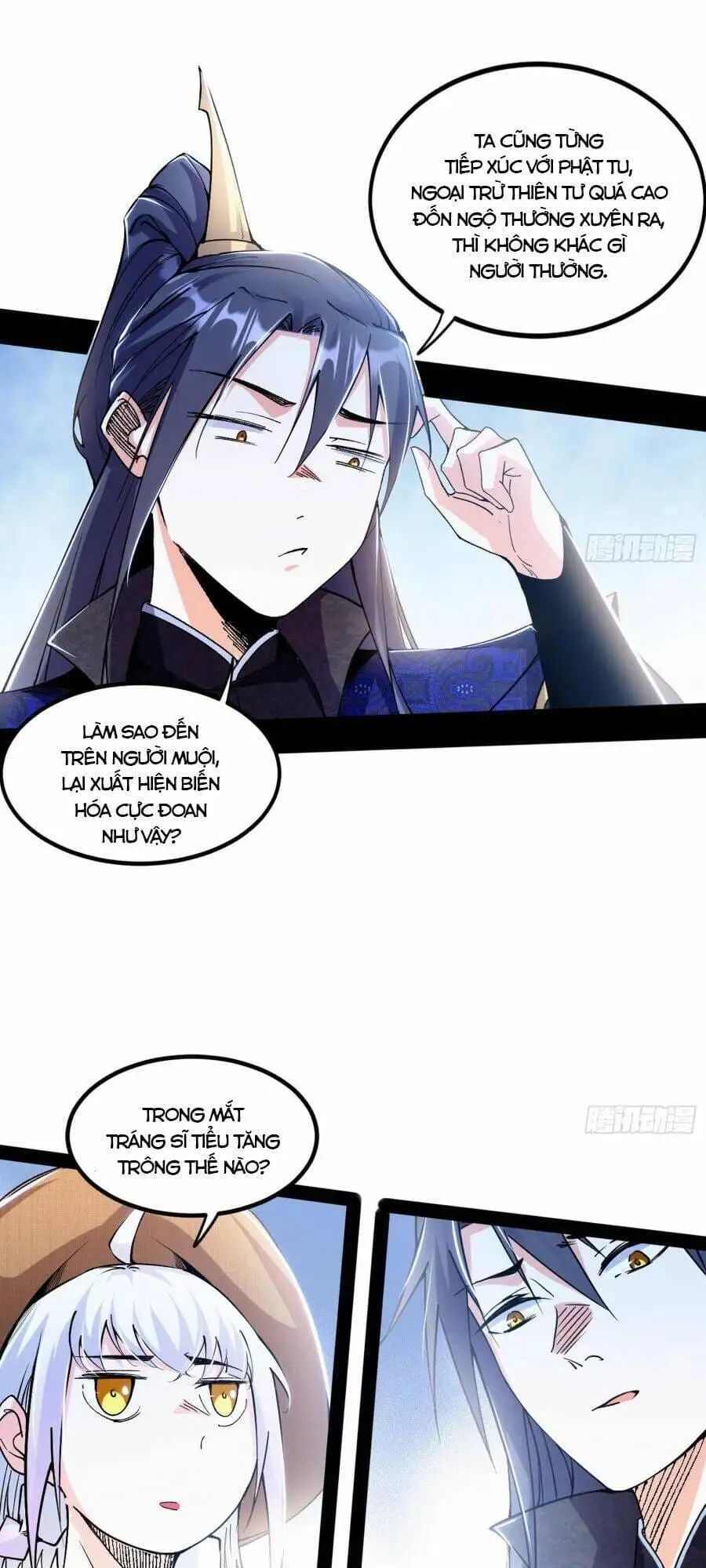 Chapter 411 - Image 2