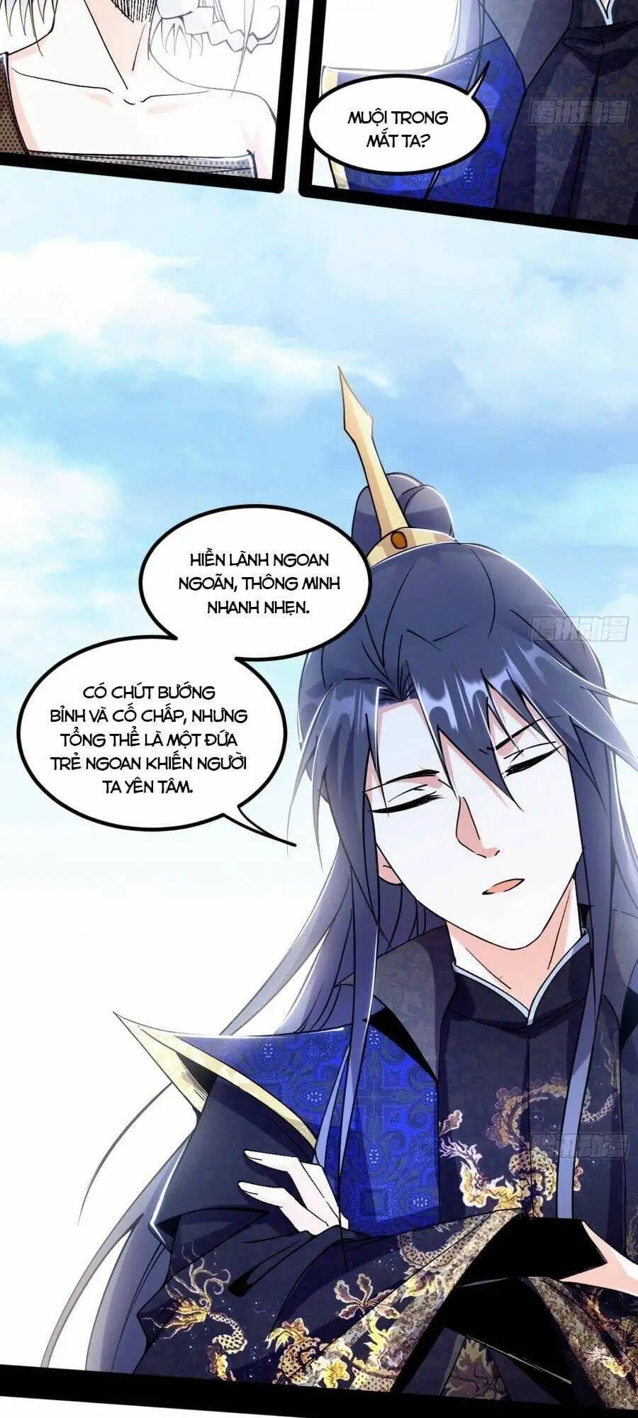 Chapter 411 - Image 3