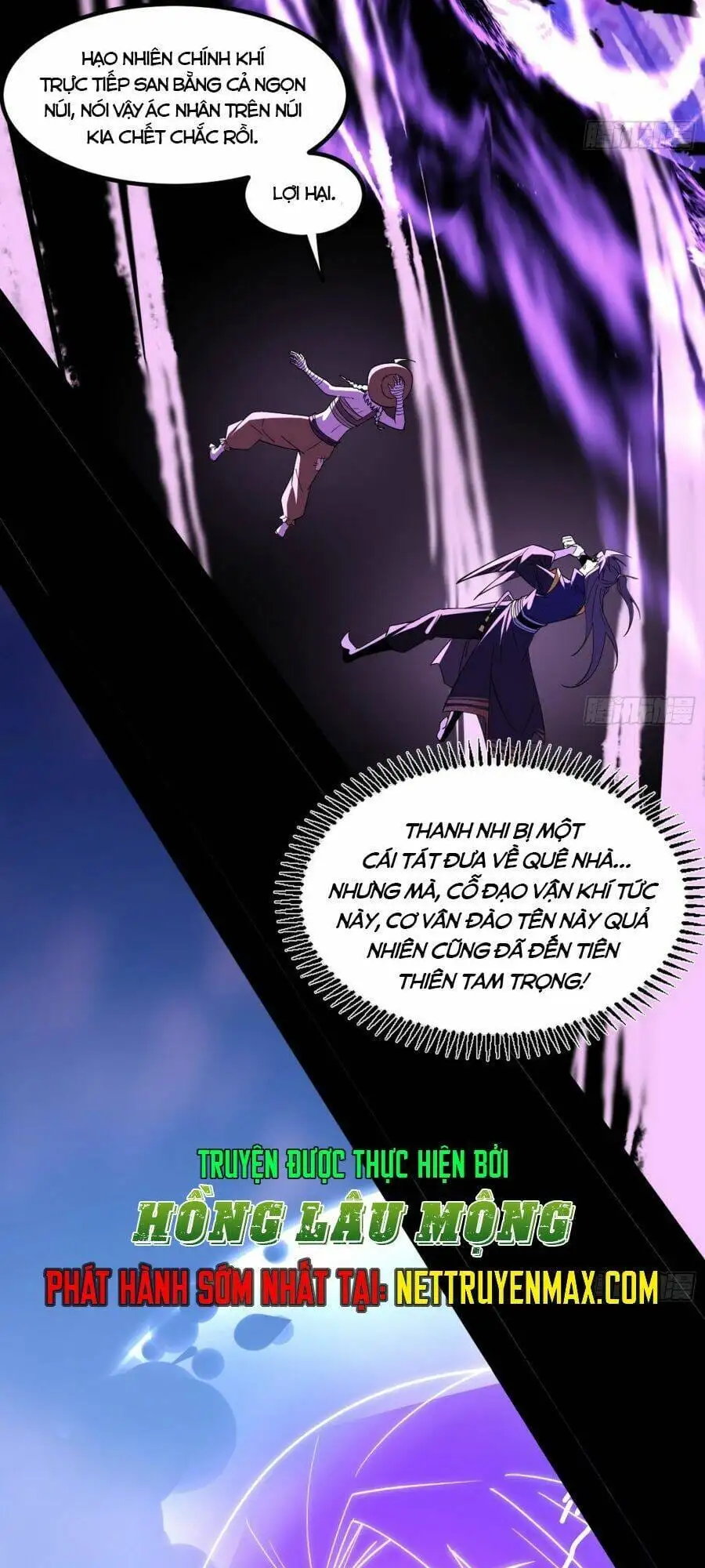 Chapter 411 - Image 23