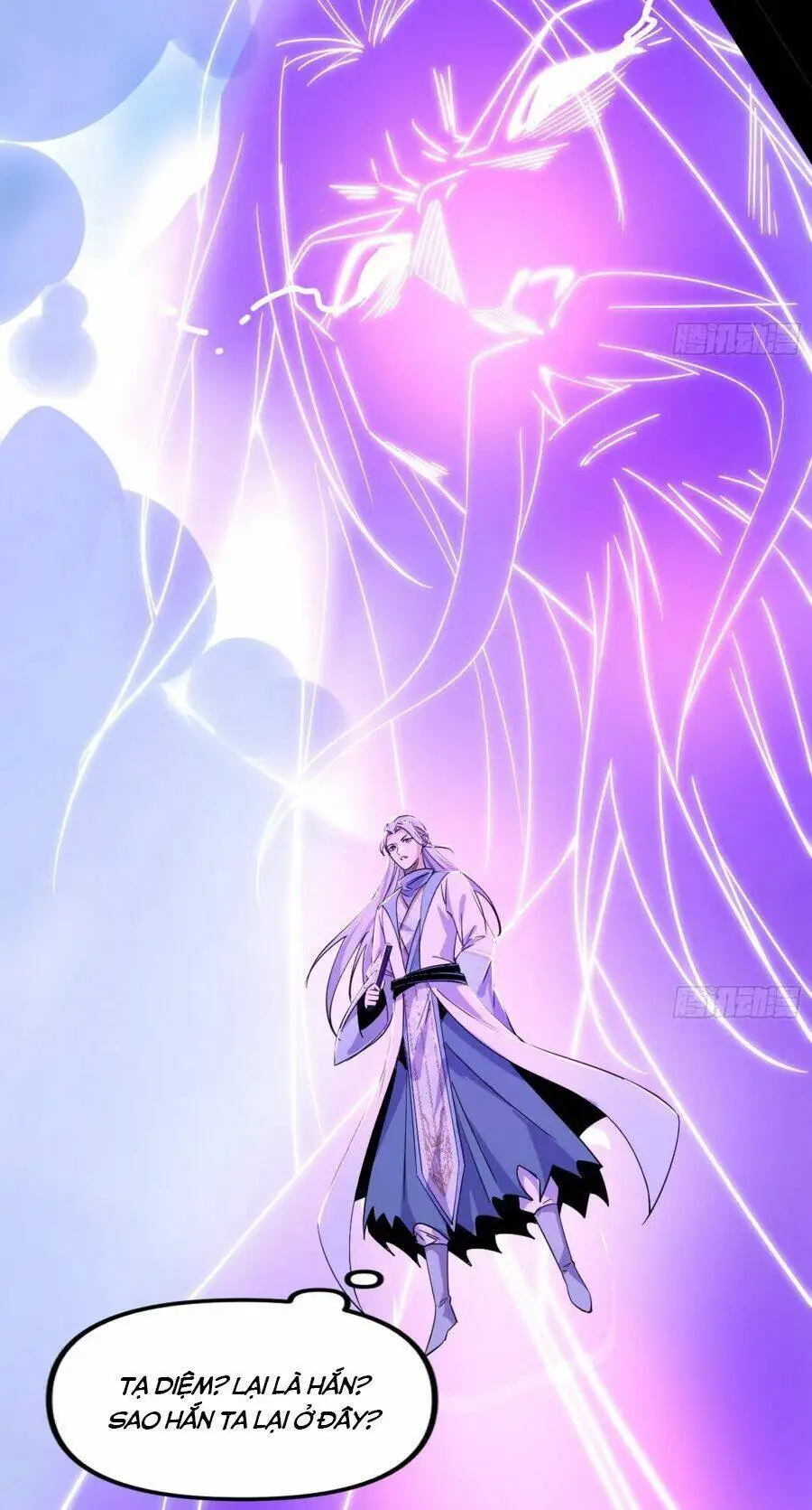 Chapter 411 - Image 24