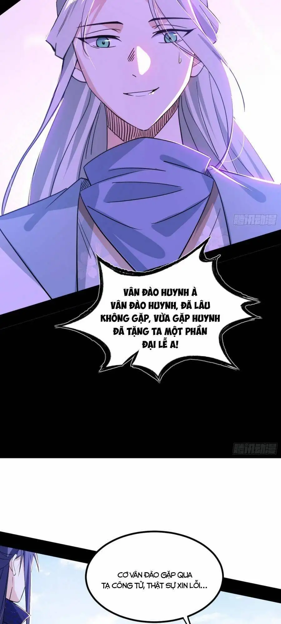 Chapter 411 - Image 26