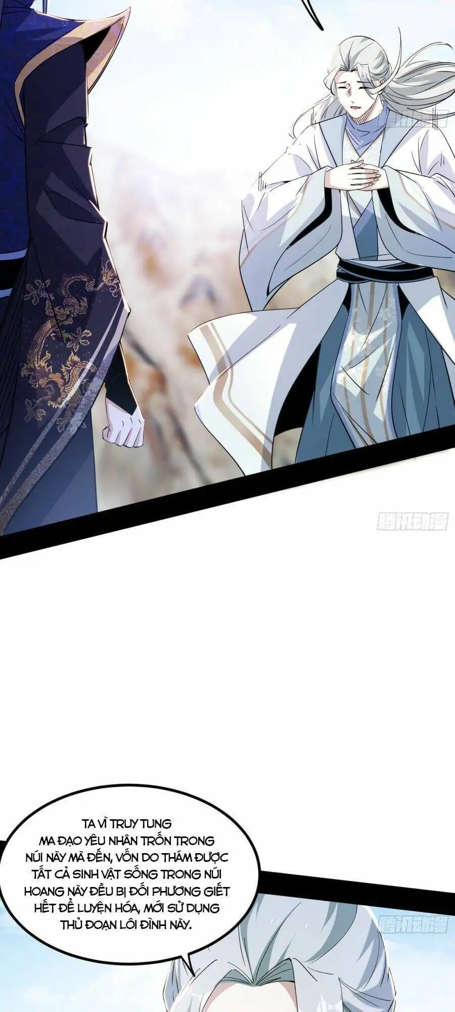 Chapter 411 - Image 27