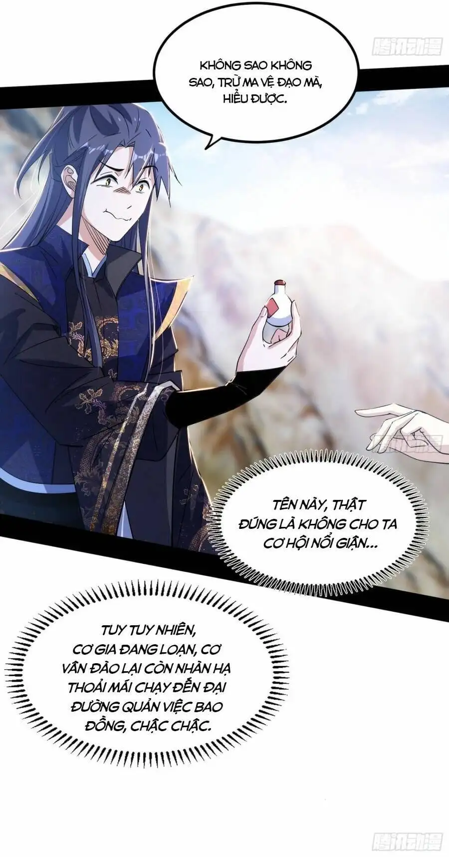 Chapter 411 - Image 30