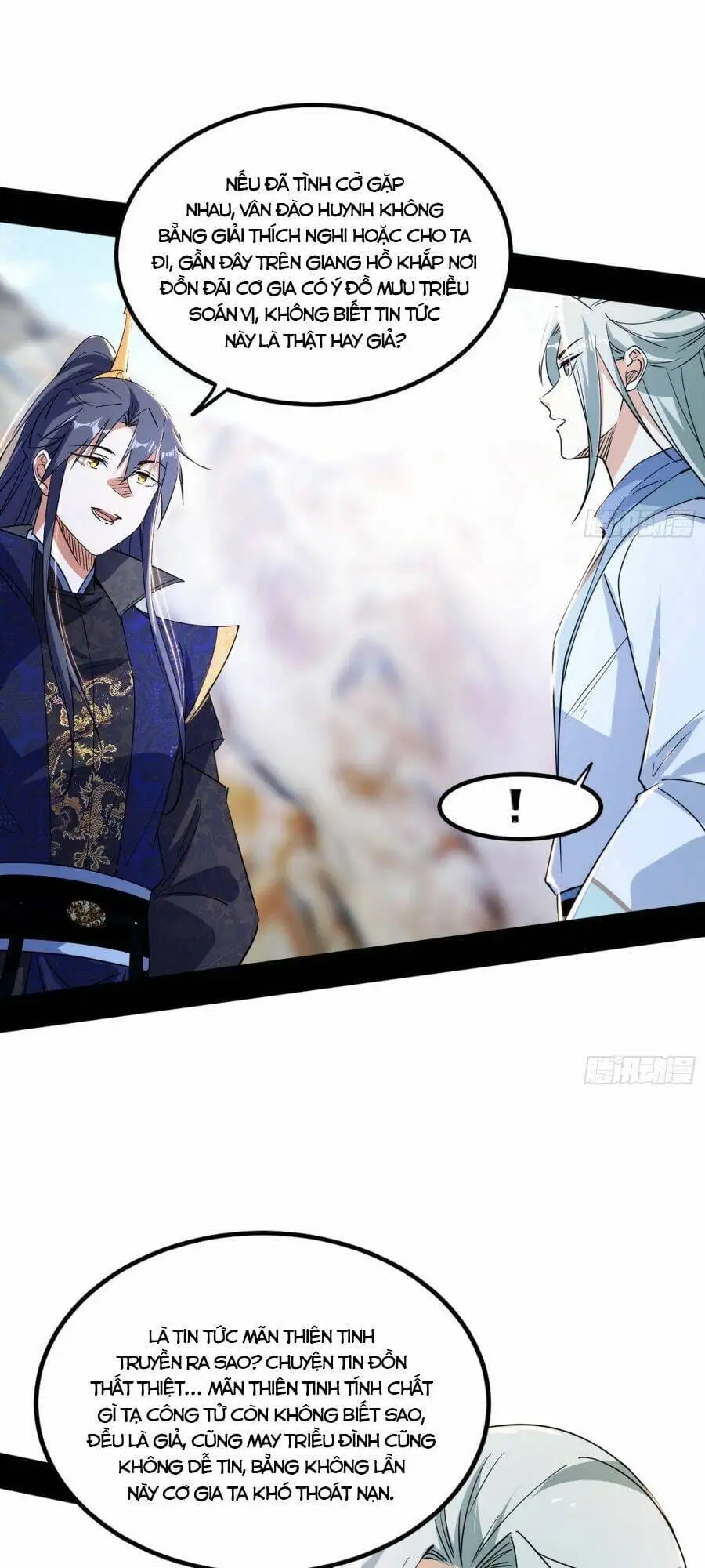 Chapter 411 - Image 31
