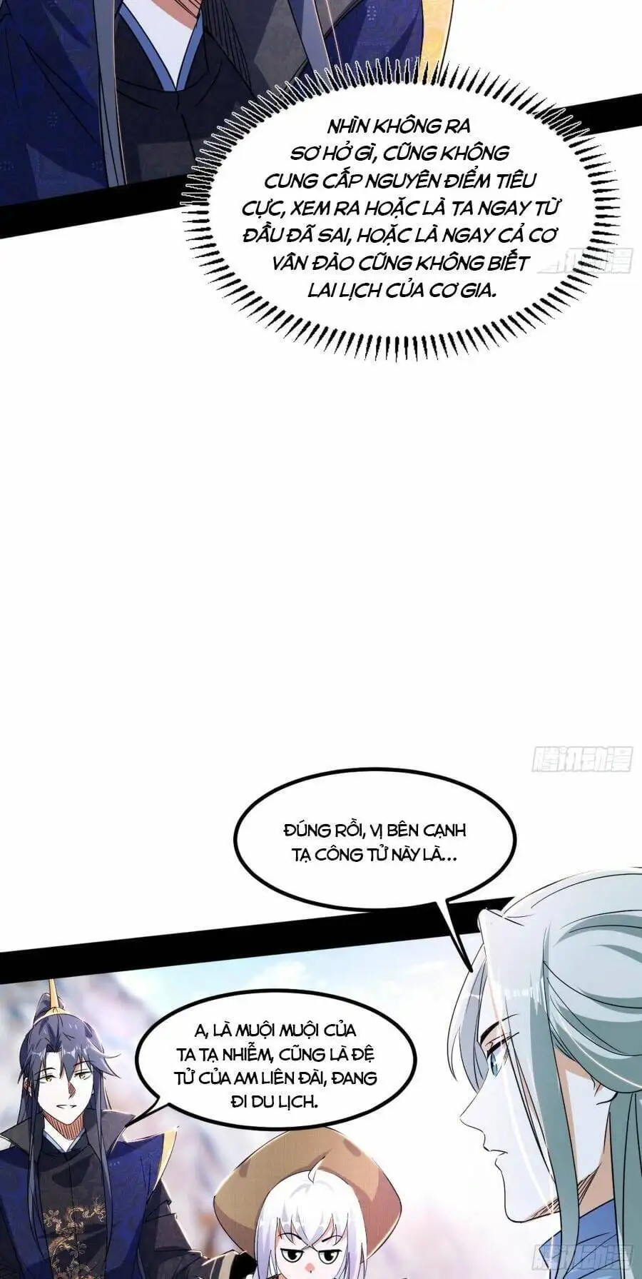 Chapter 411 - Image 33