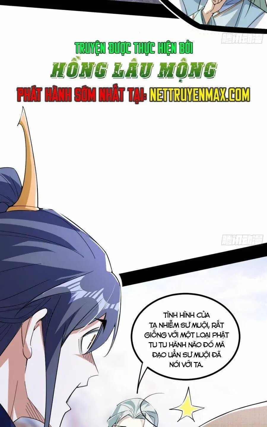 Chapter 411 - Image 40