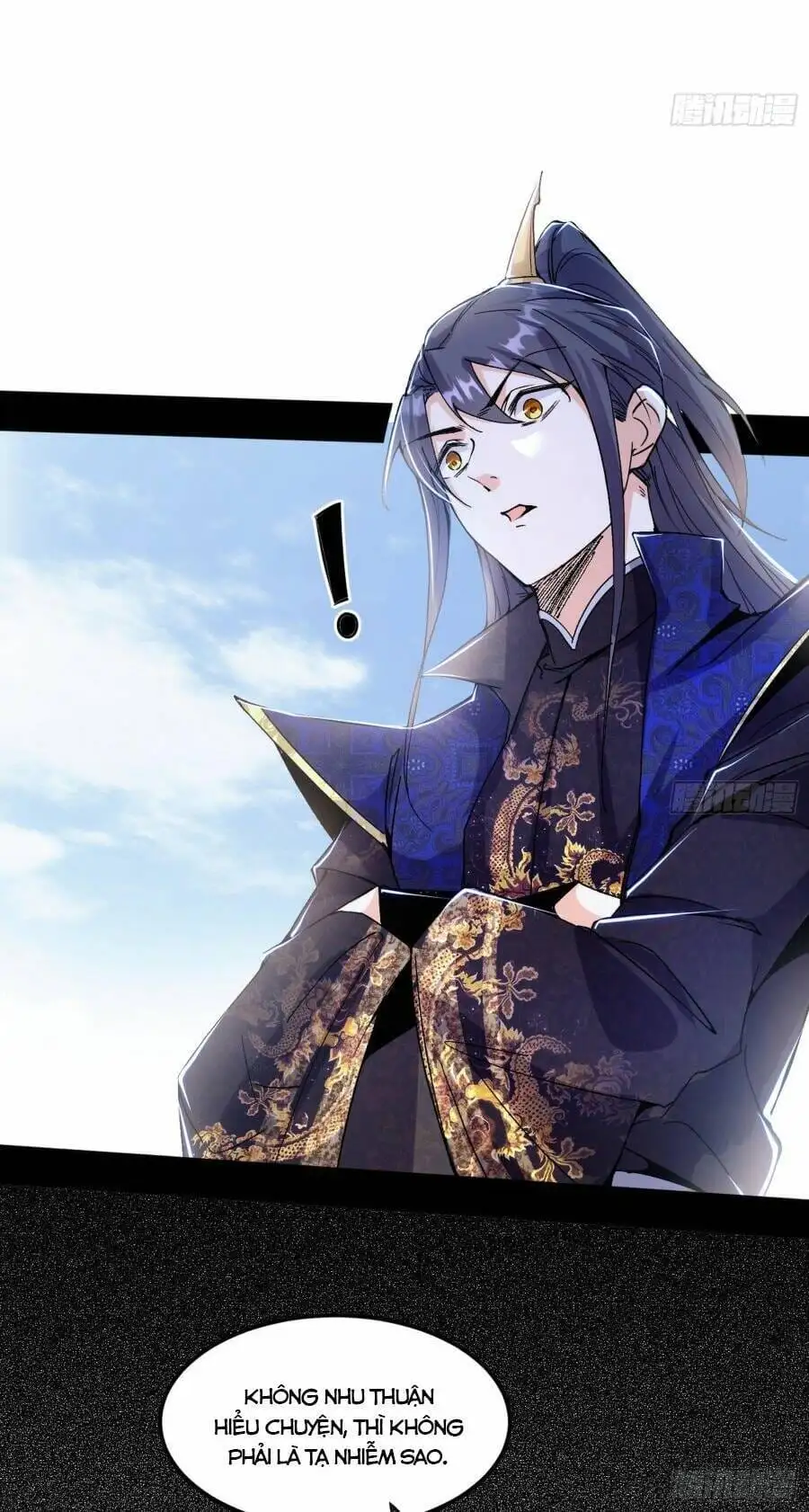Chapter 411 - Image 5