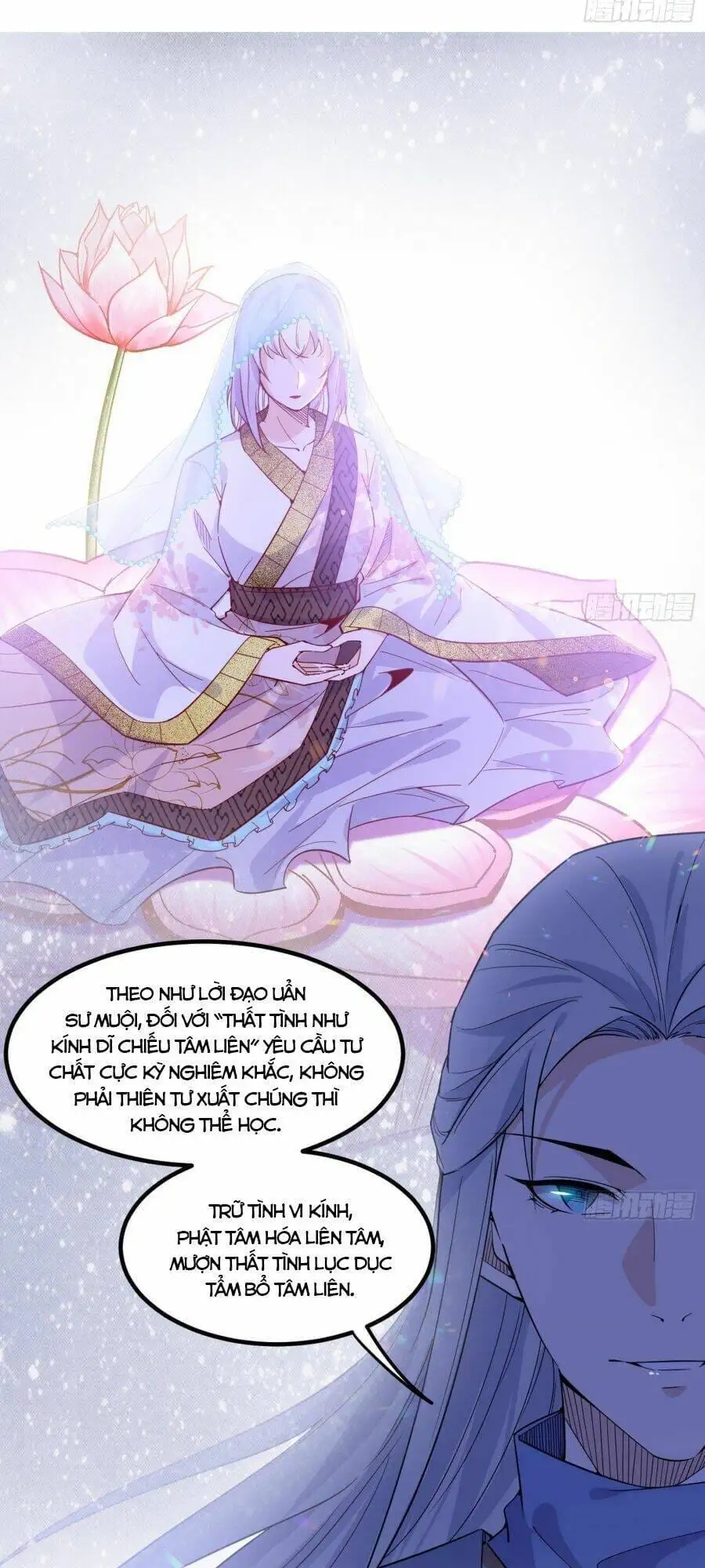 Chapter 411 - Image 43