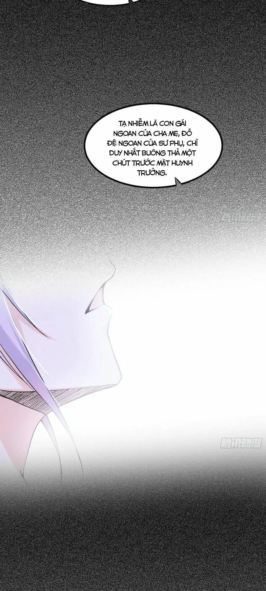 Chapter 411 - Image 6
