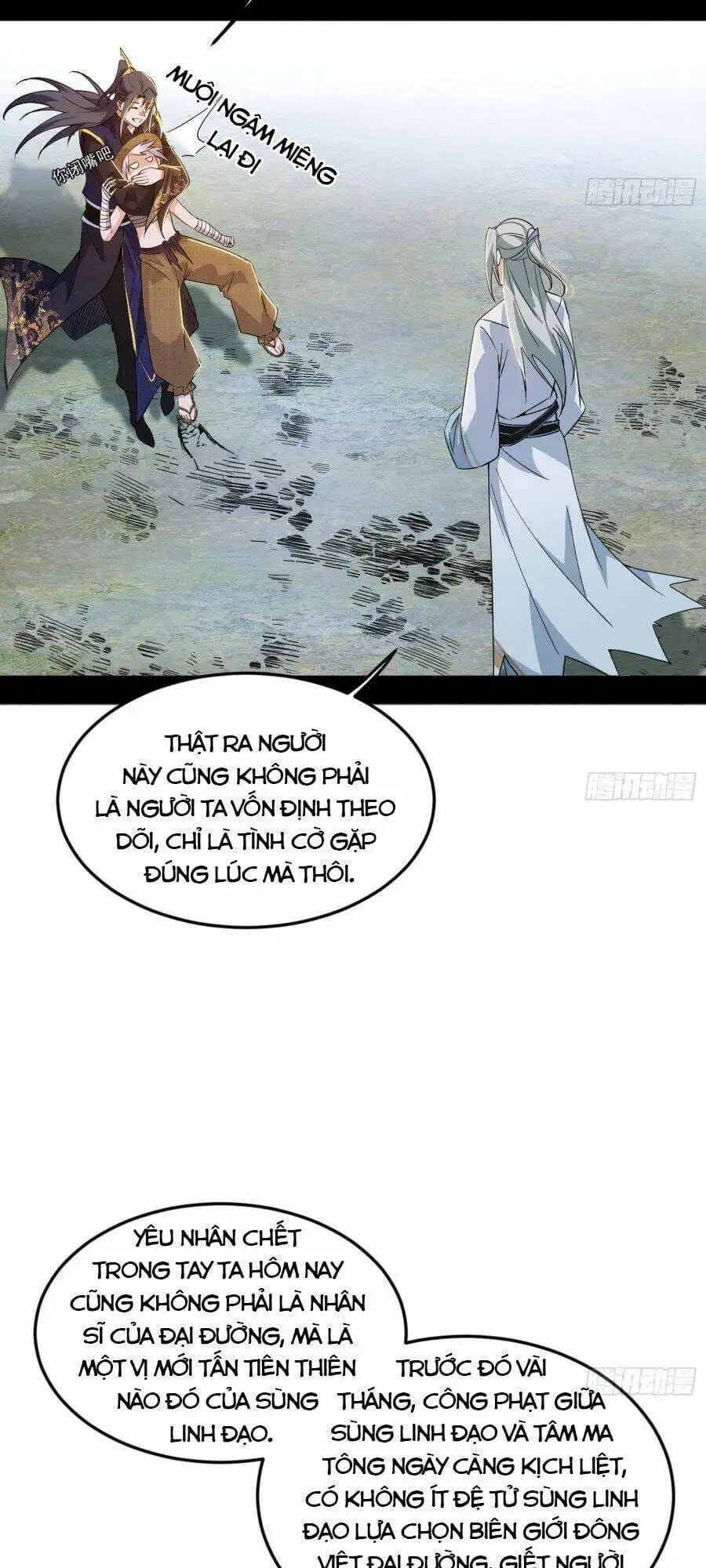 Chapter 411 - Image 53