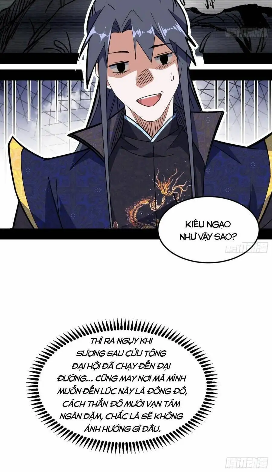 Chapter 411 - Image 59
